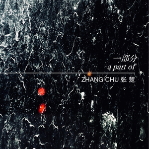 朝鲜性裸交❌❌❌❌❌特级
