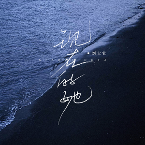 朝鲜性裸交❌❌❌❌❌特级
