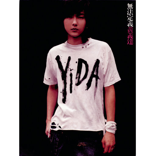 朝鲜性裸交❌❌❌❌❌特级
